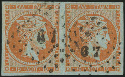 Lot 00219