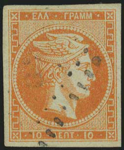 Lot 00093