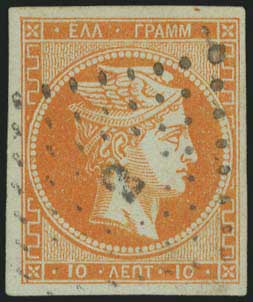 Lot 00089