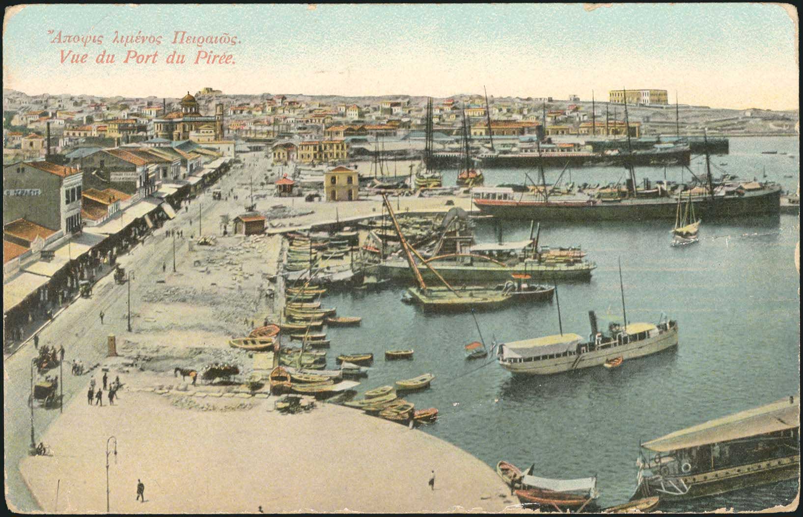 Lot 01472