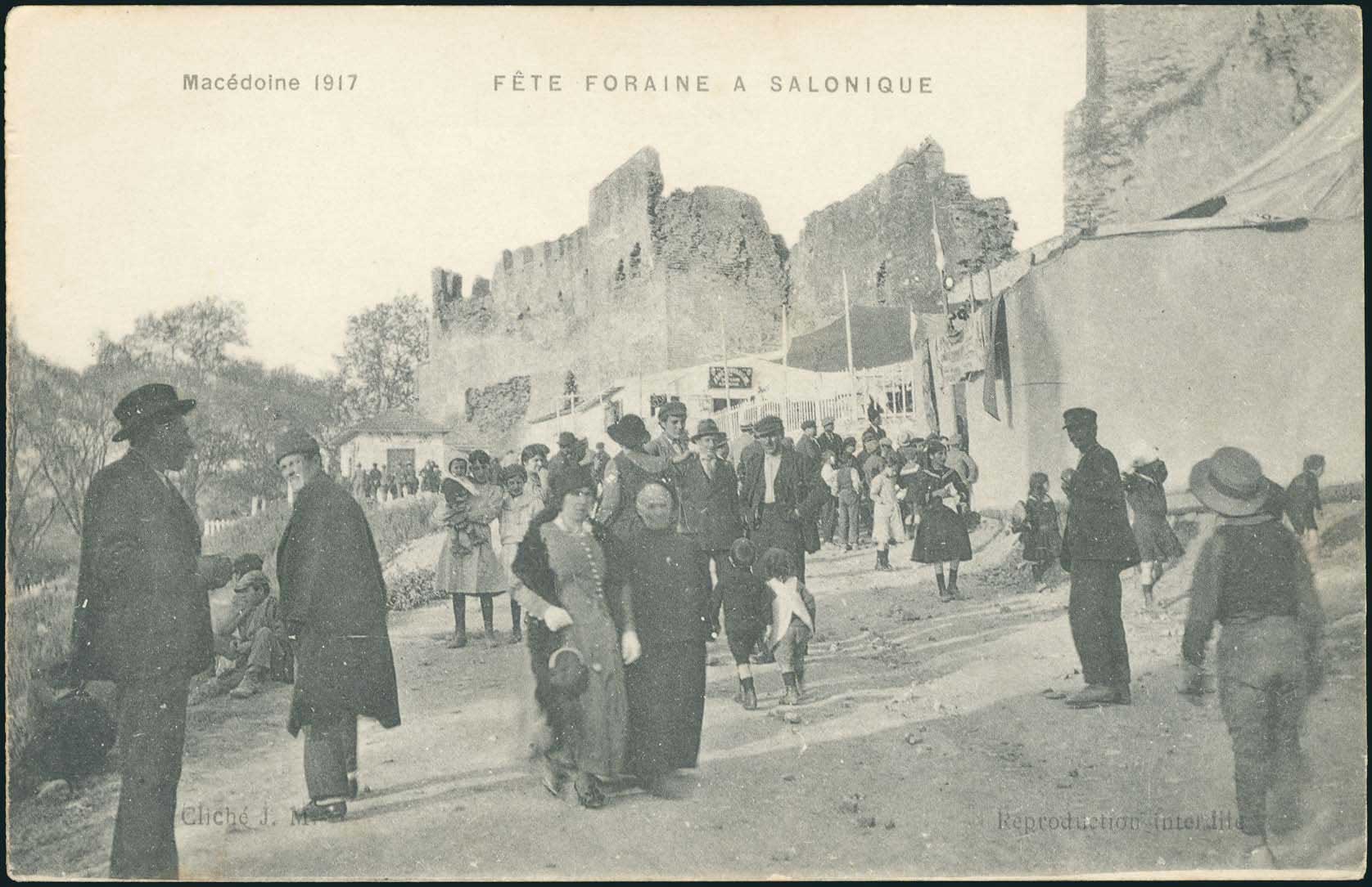 Lot 01936