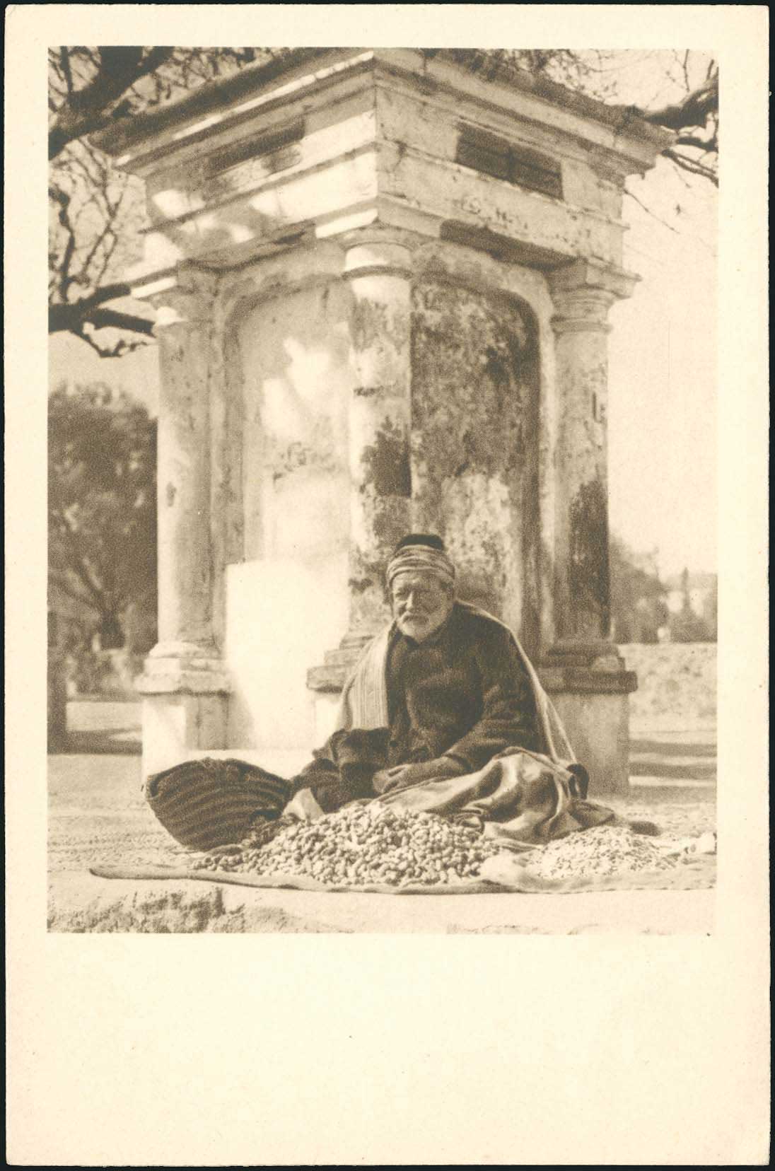 Lot 01280