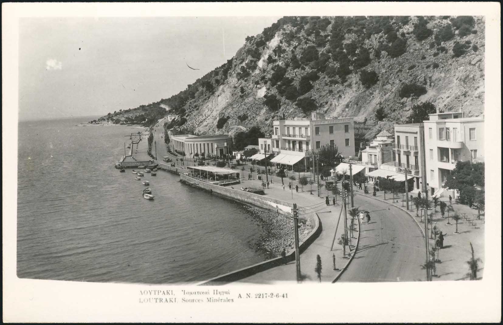 Lot 01831