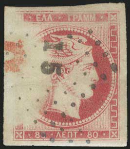 Lot 00066