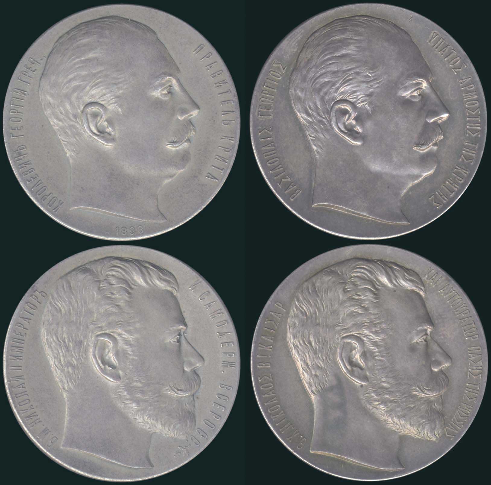 Lot 04813