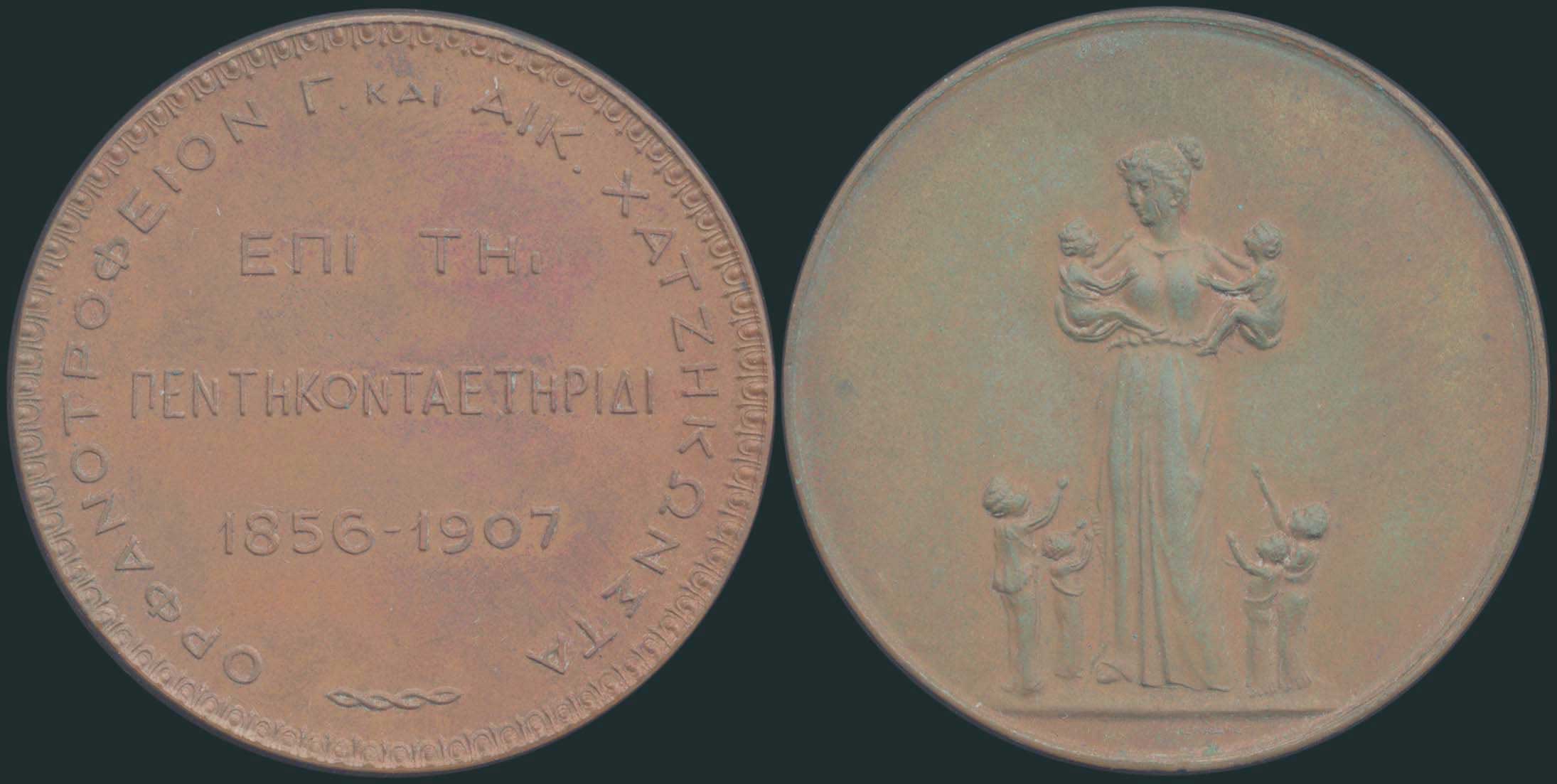 Lot 04807