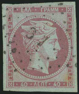 Lot 00090