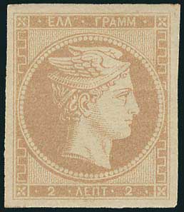 Lot 00014