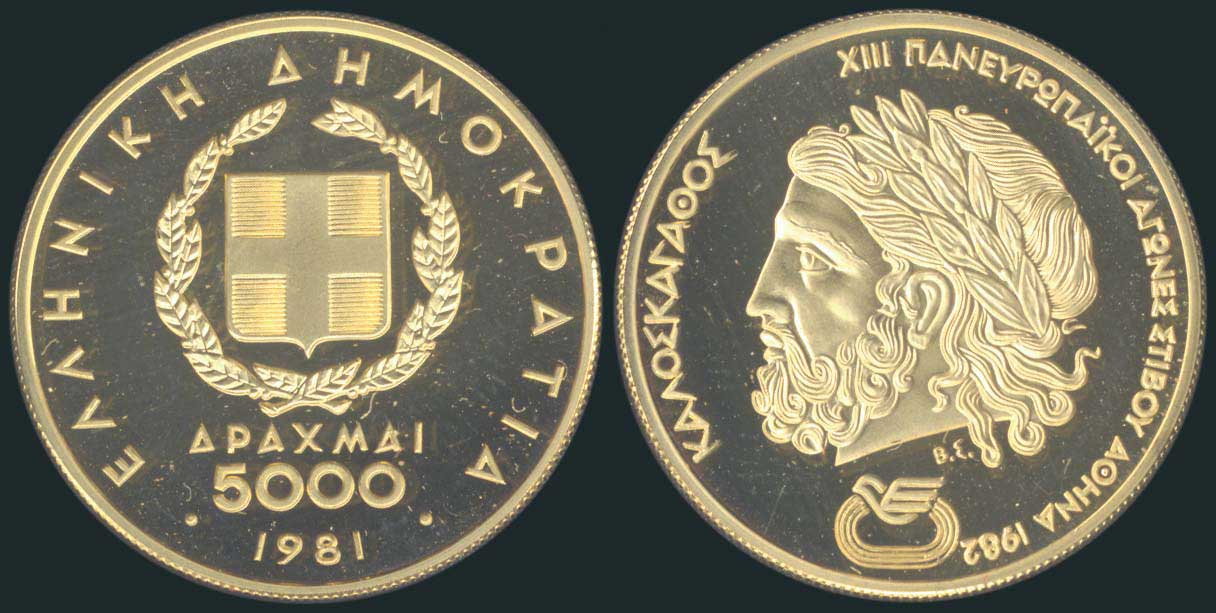 Lot 06179
