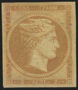 Lot 00026