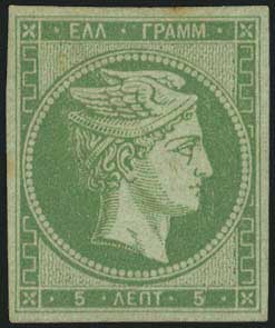 Lot 00072