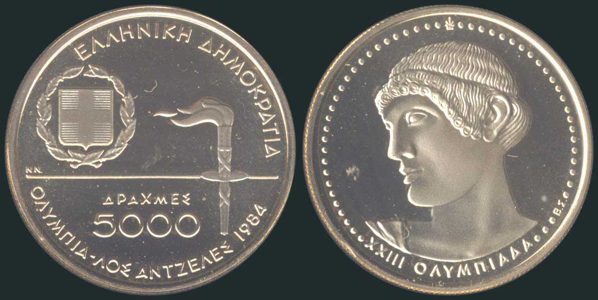 Lot 06181