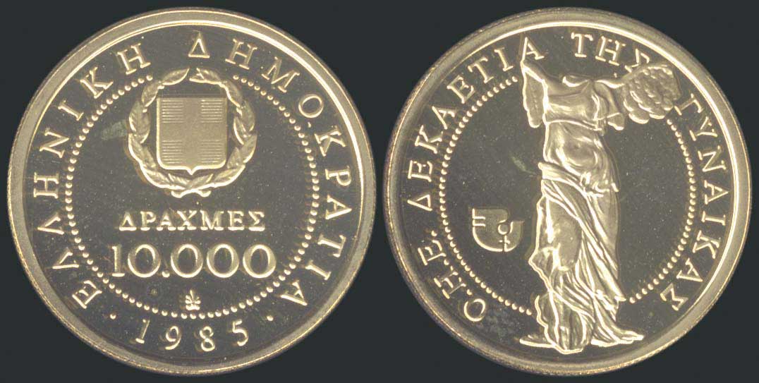 Lot 04683
