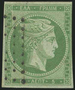 Lot 00070