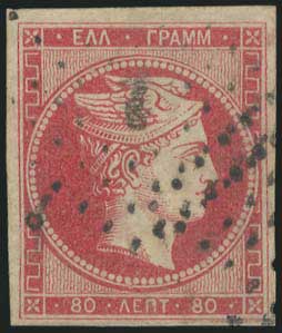 Lot 00046