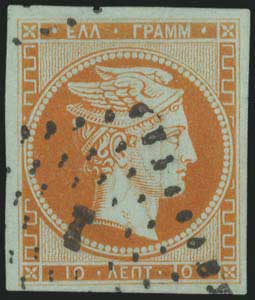 Lot 00036