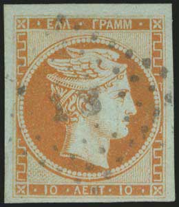 Lot 00043
