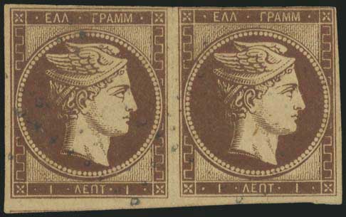 Lot 00045