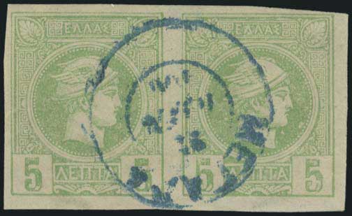 Lot 00835