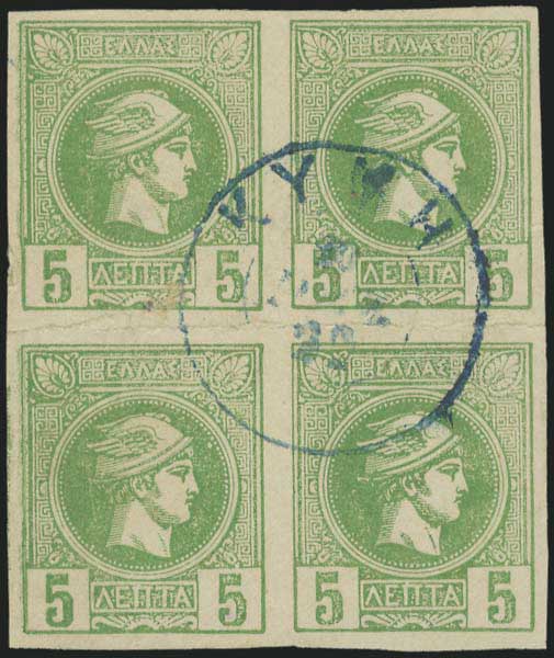 Lot 05609