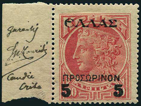 Lot 00921
