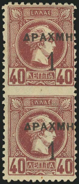 Lot 00357