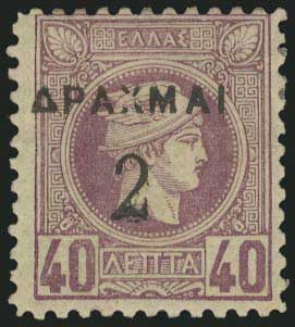 Lot 00448