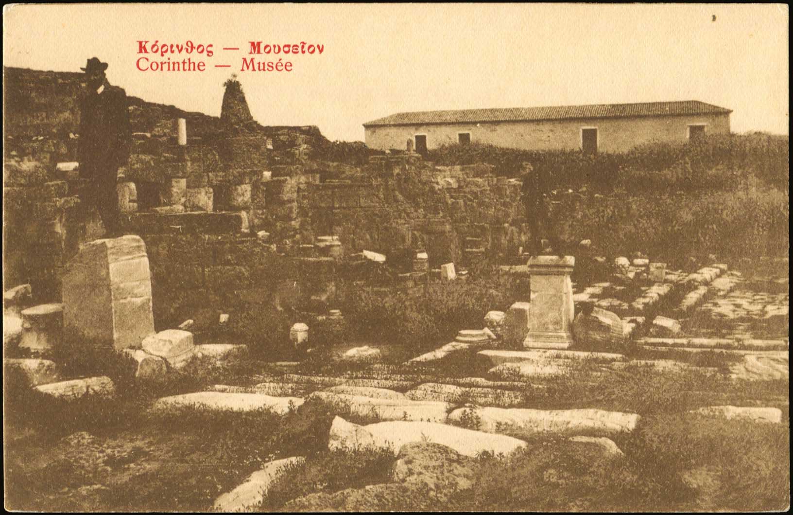 Lot 01497