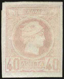 Lot 05606