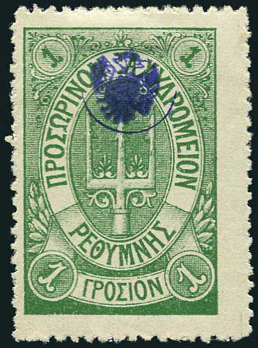 Lot 00873