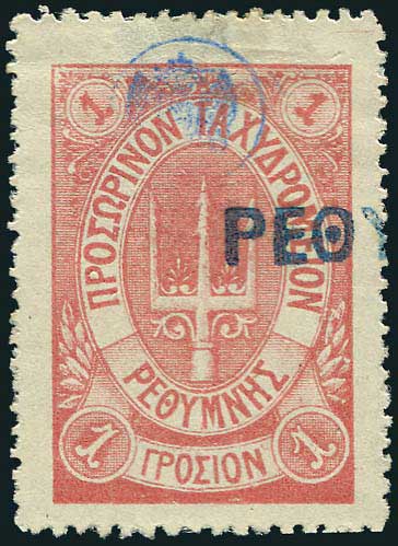 Lot 02692