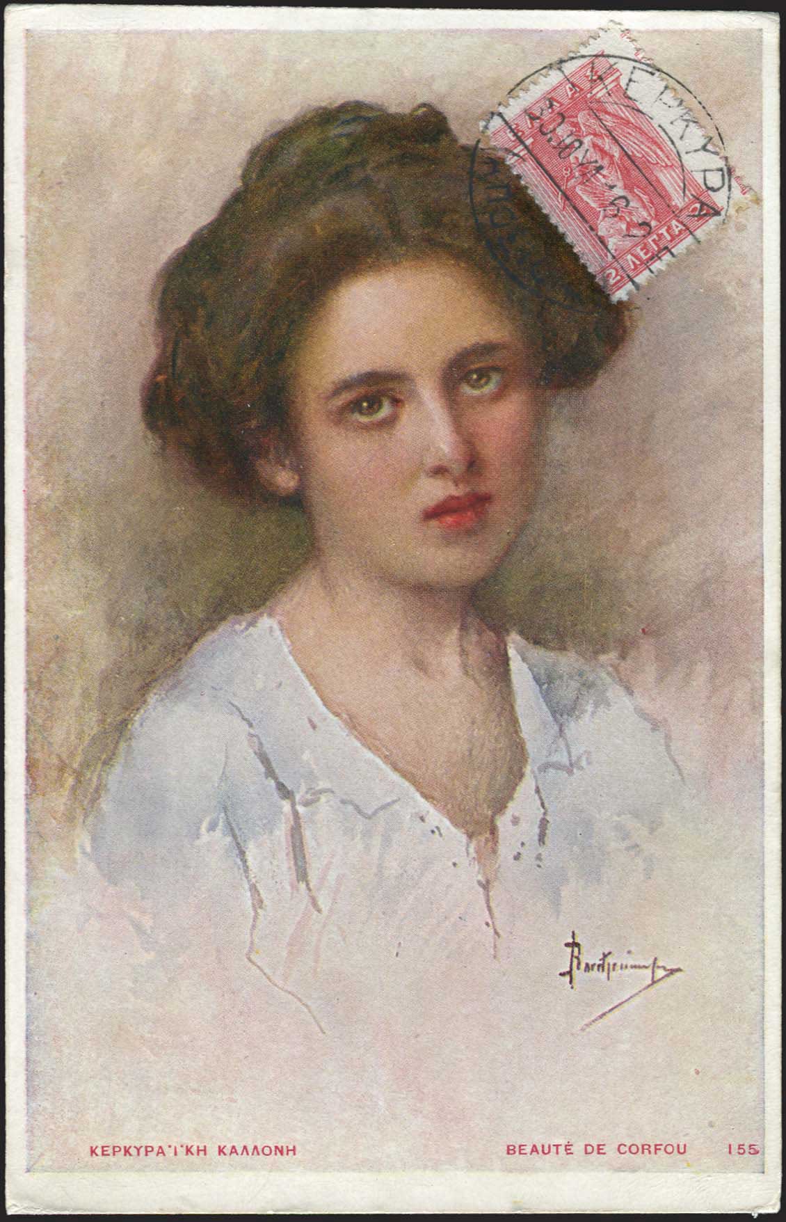 Lot 01573