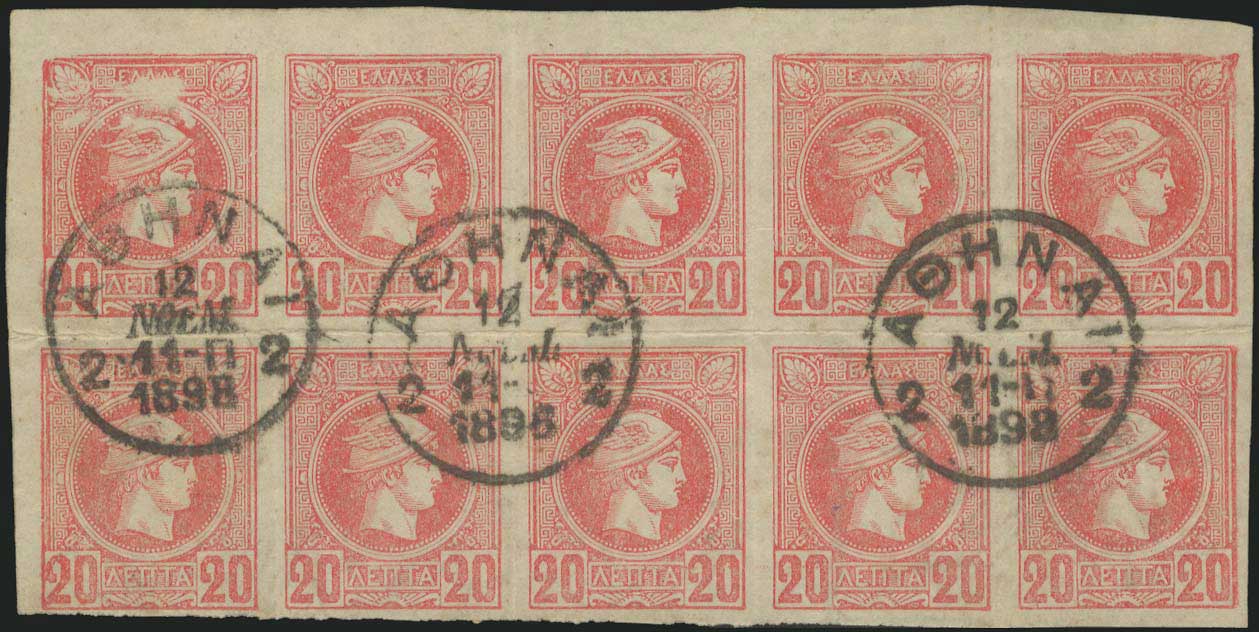Lot 00348