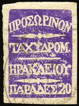 Lot 00715