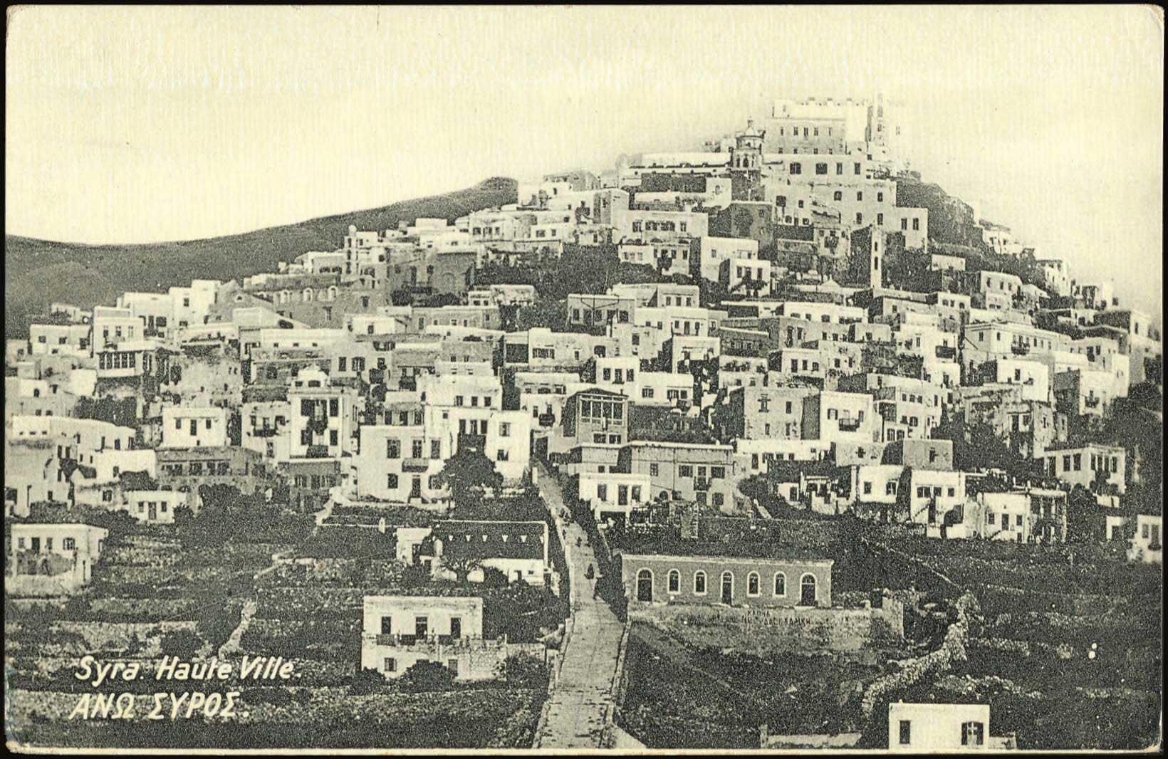 Lot 02196