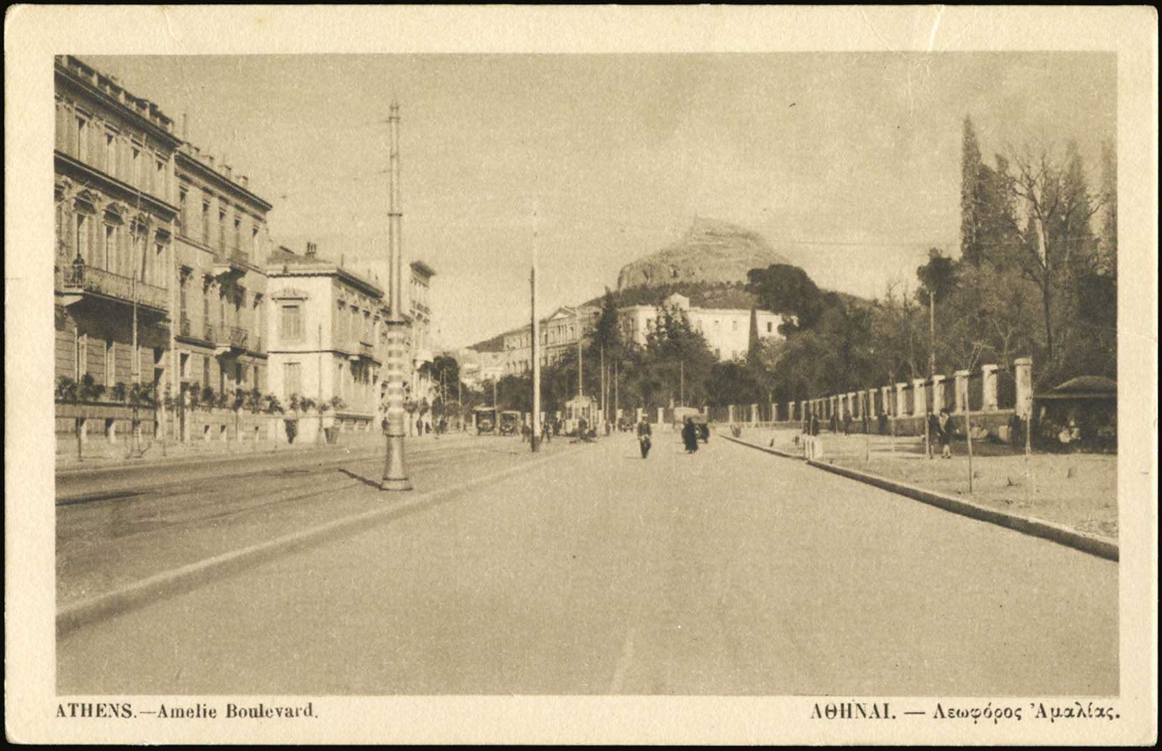Lot 01479