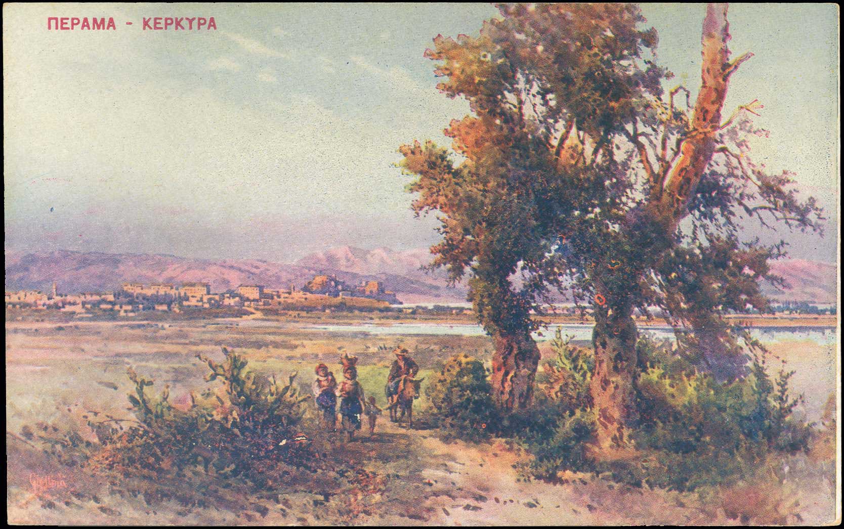 Lot 01616