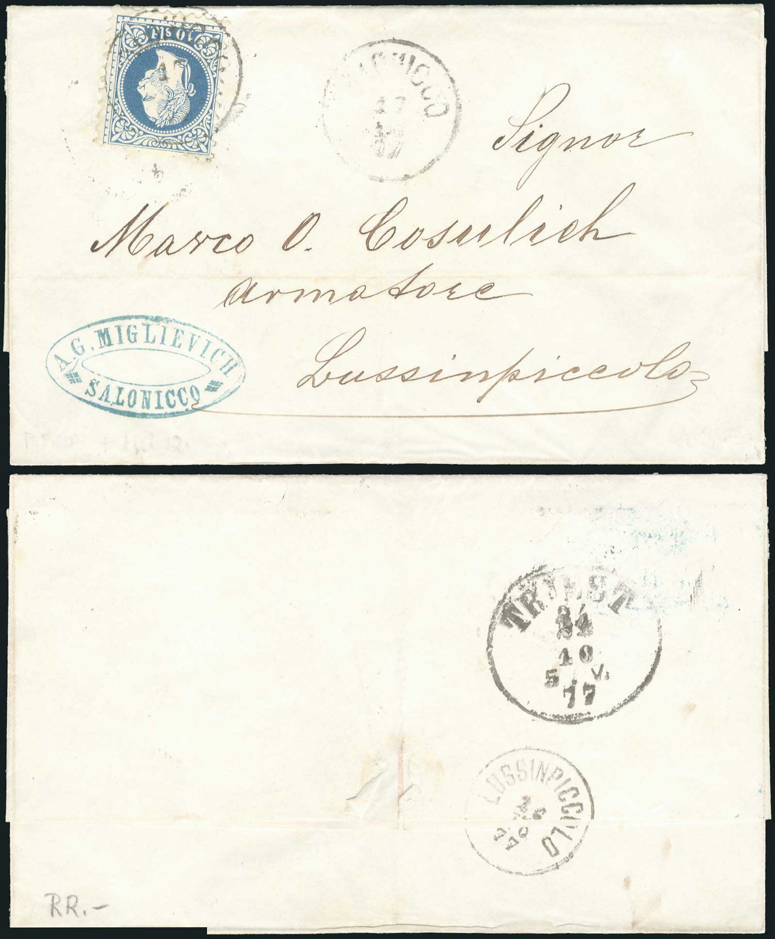 Lot 01226