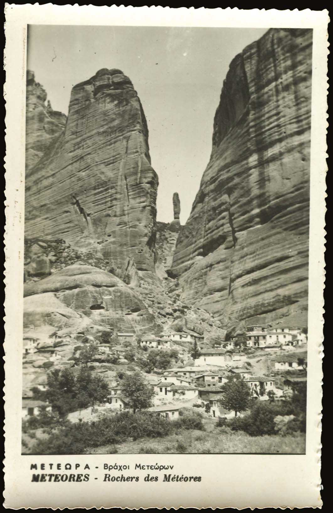 Lot 02097