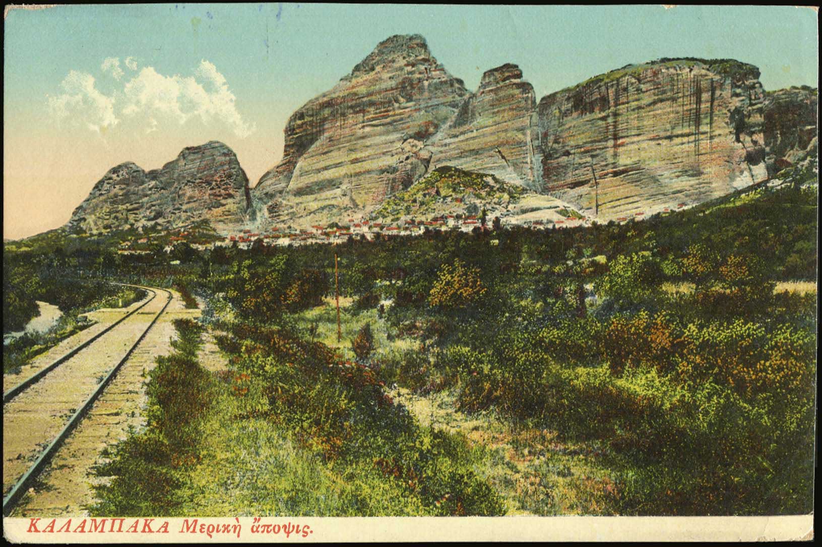 Lot 01627
