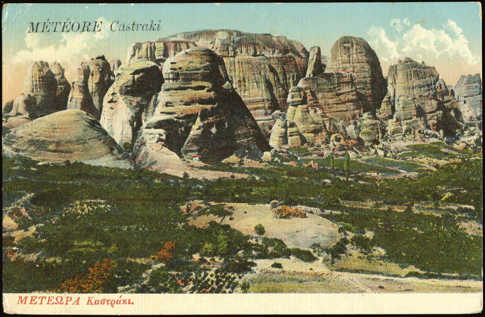 Lot 01955