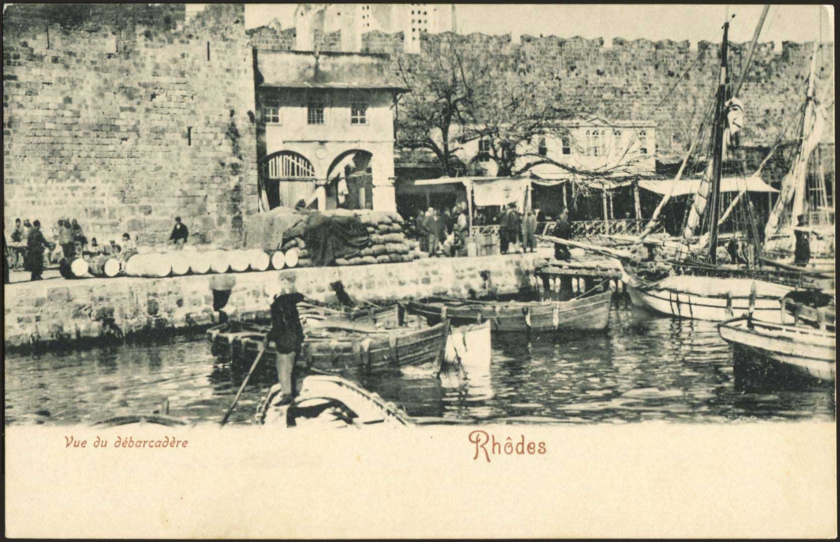 Lot 01256