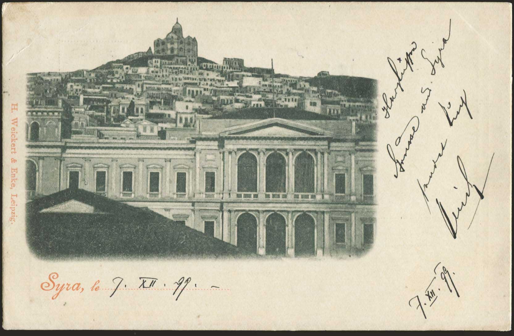 Lot 02188