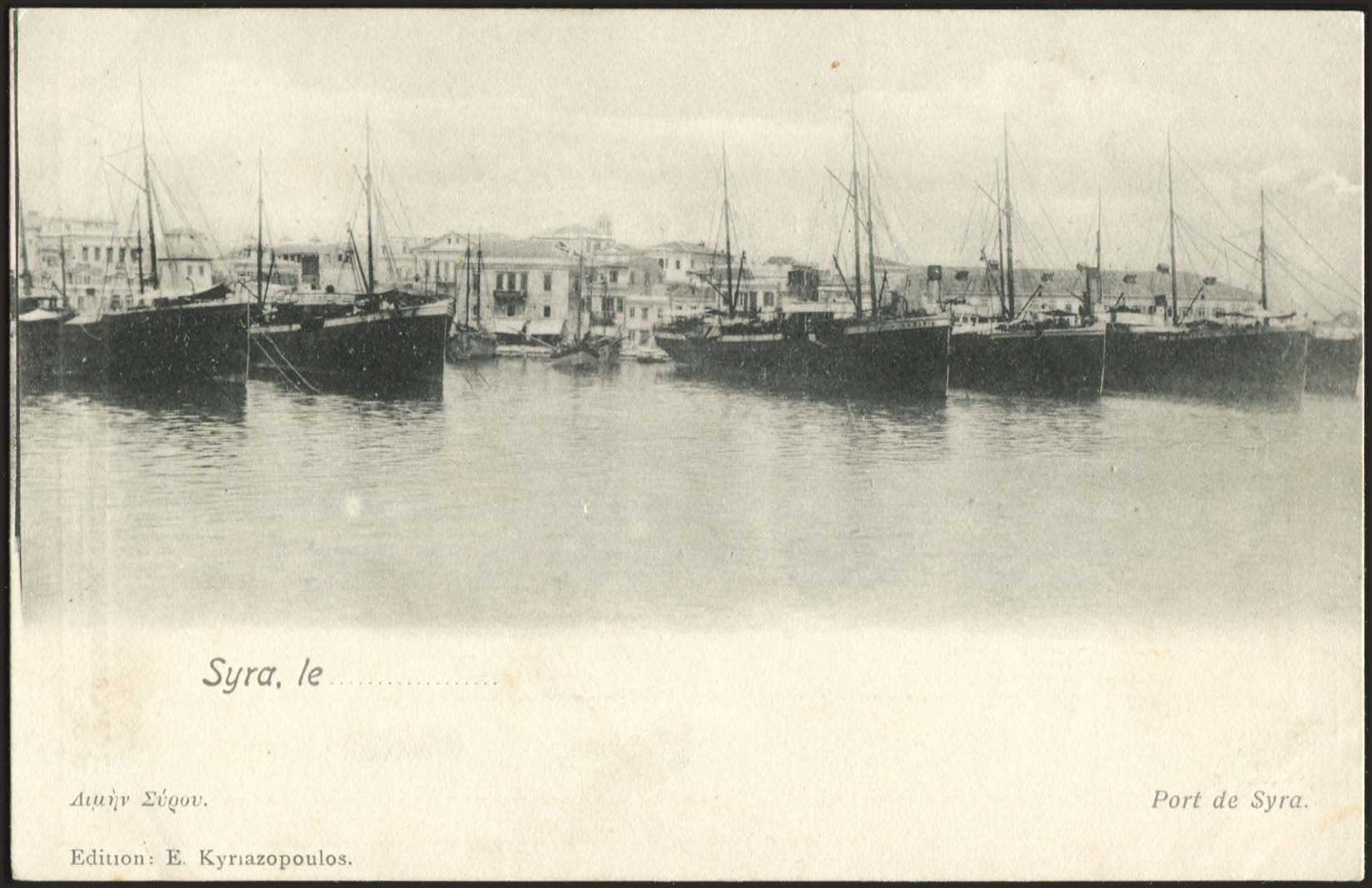 Lot 02200