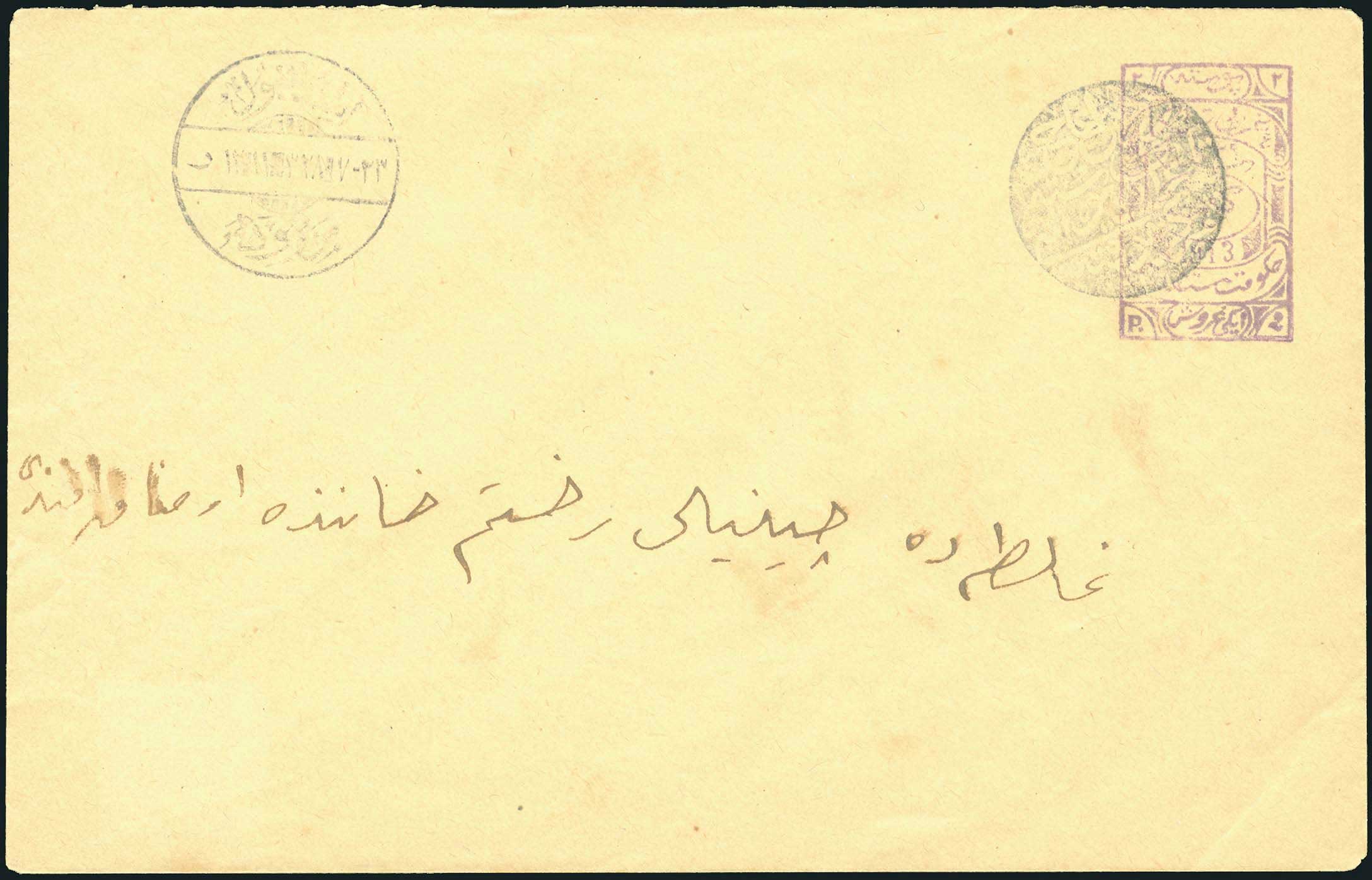 Lot 01325