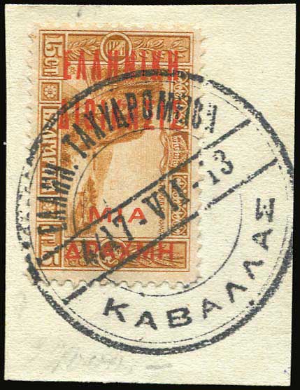 Lot 06866