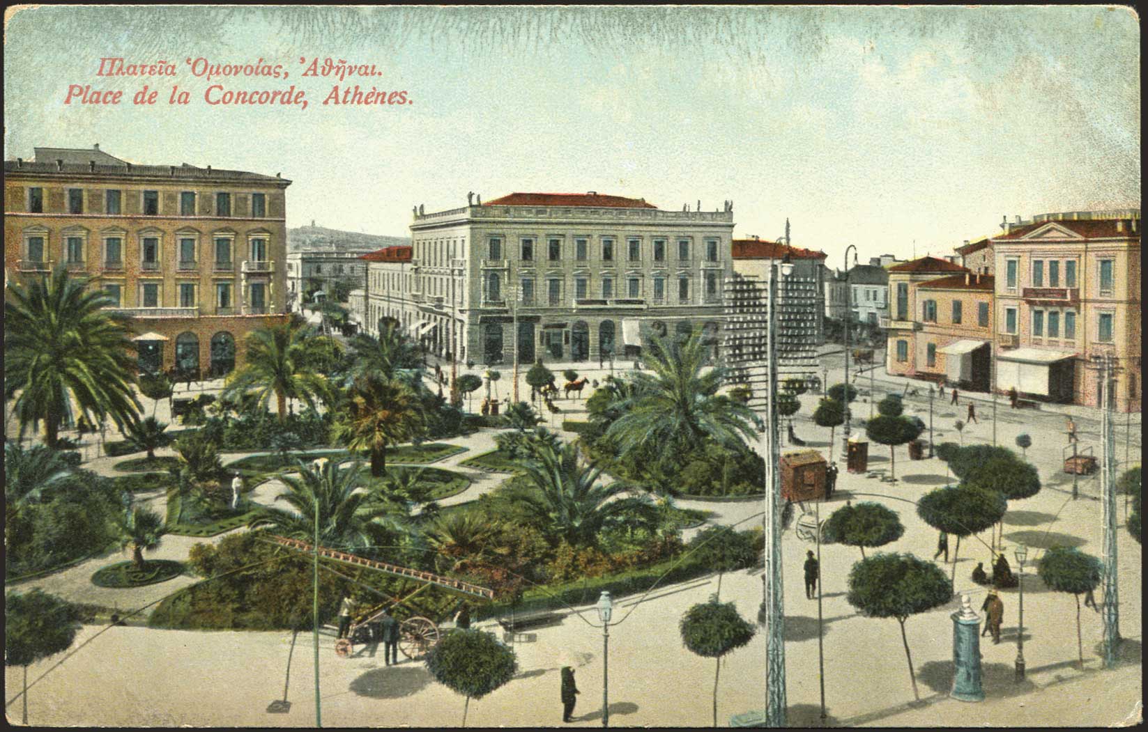 Lot 01532