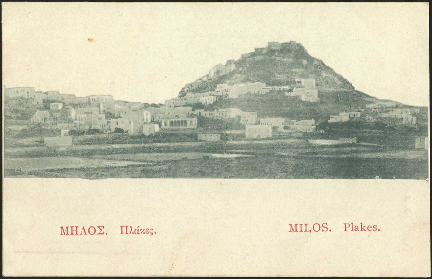 Lot 01370