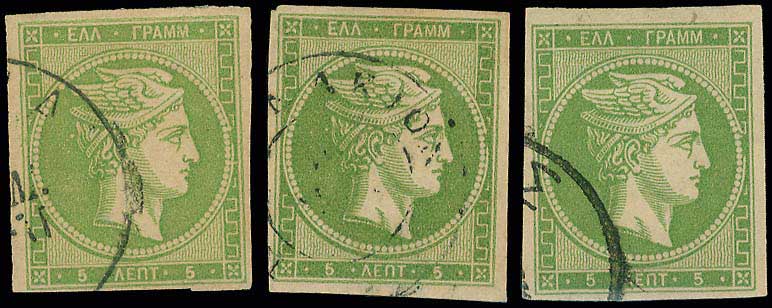 Lot 00203