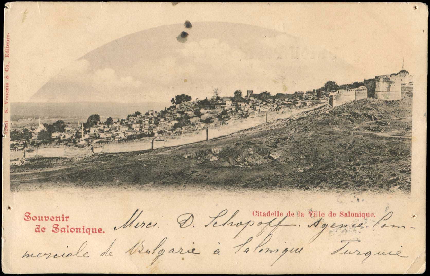 Lot 01622